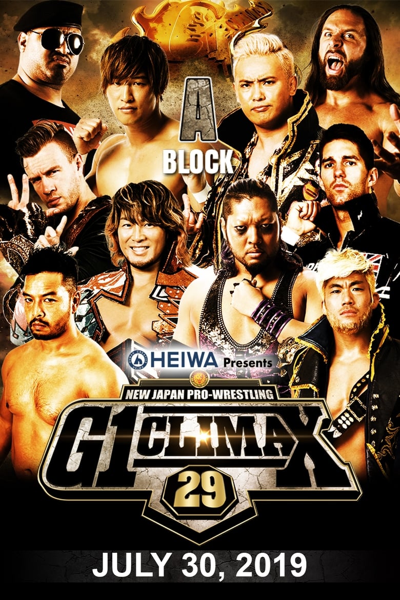 Poster of NJPW G1 Climax 29: Day 11
