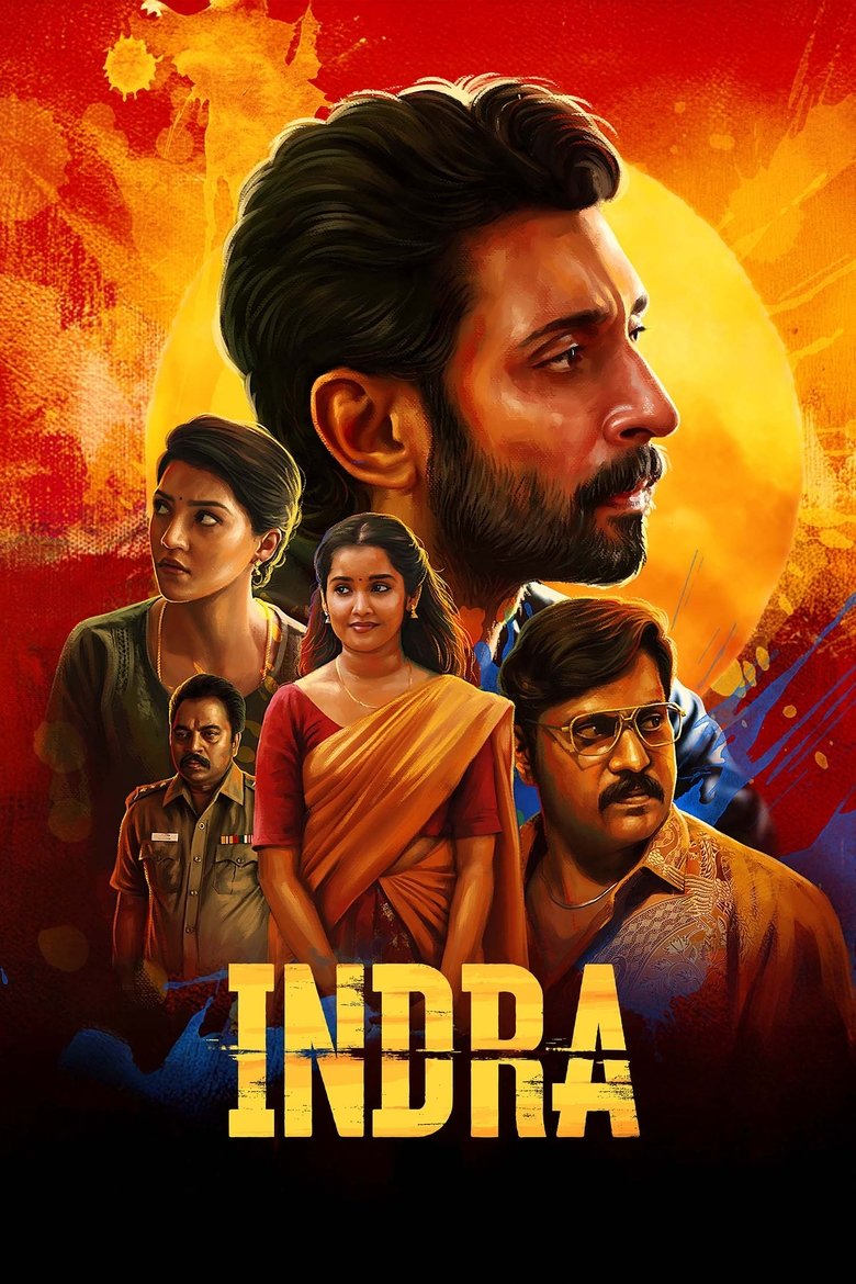 Poster of Indra