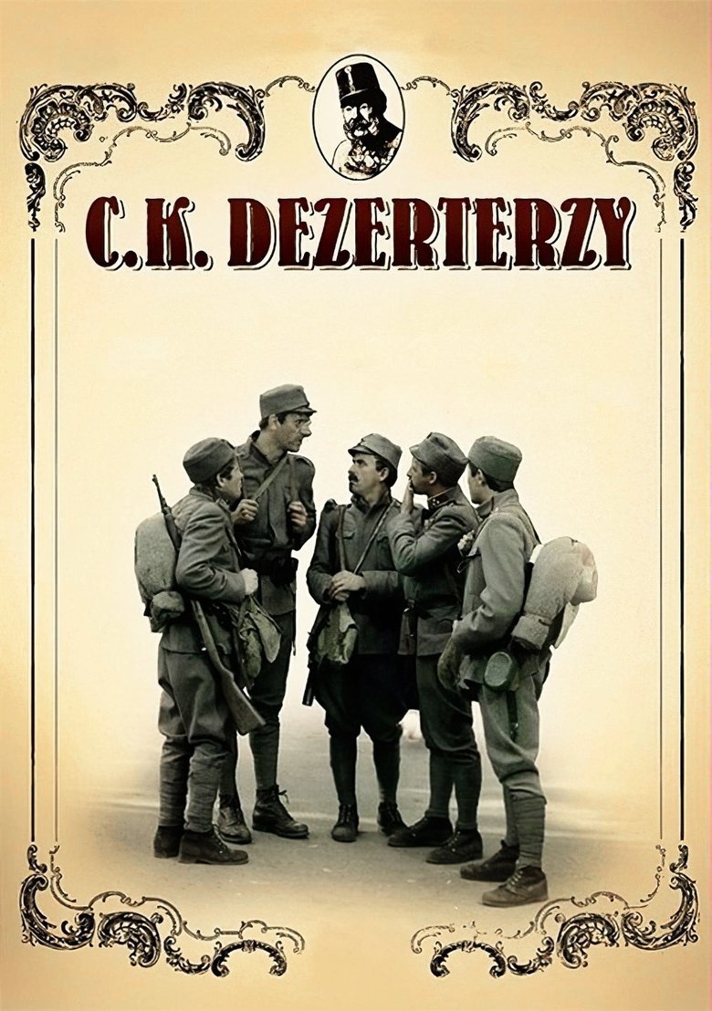Poster of H.M. Deserters