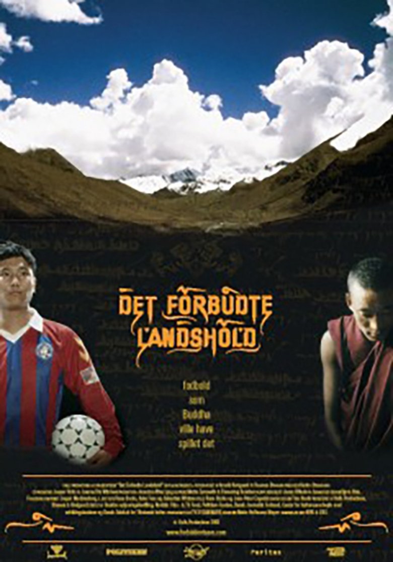 Poster of The Forbidden Team