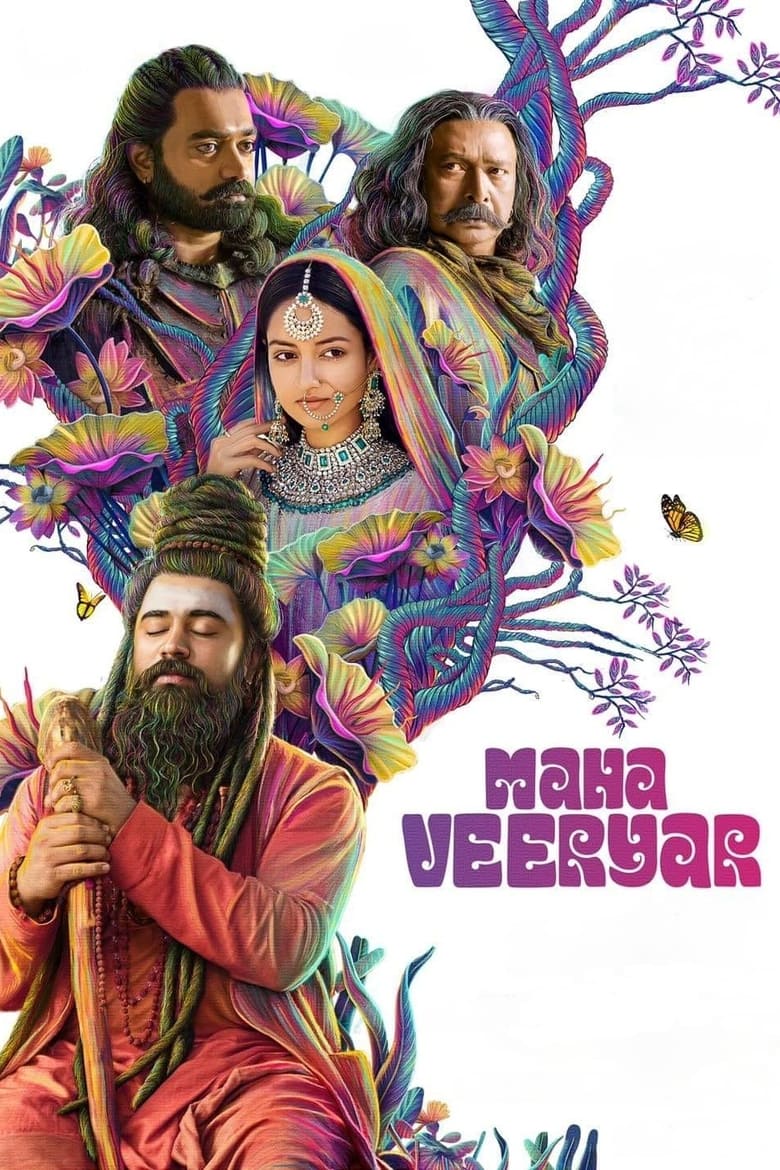 Poster of Mahaveeryar