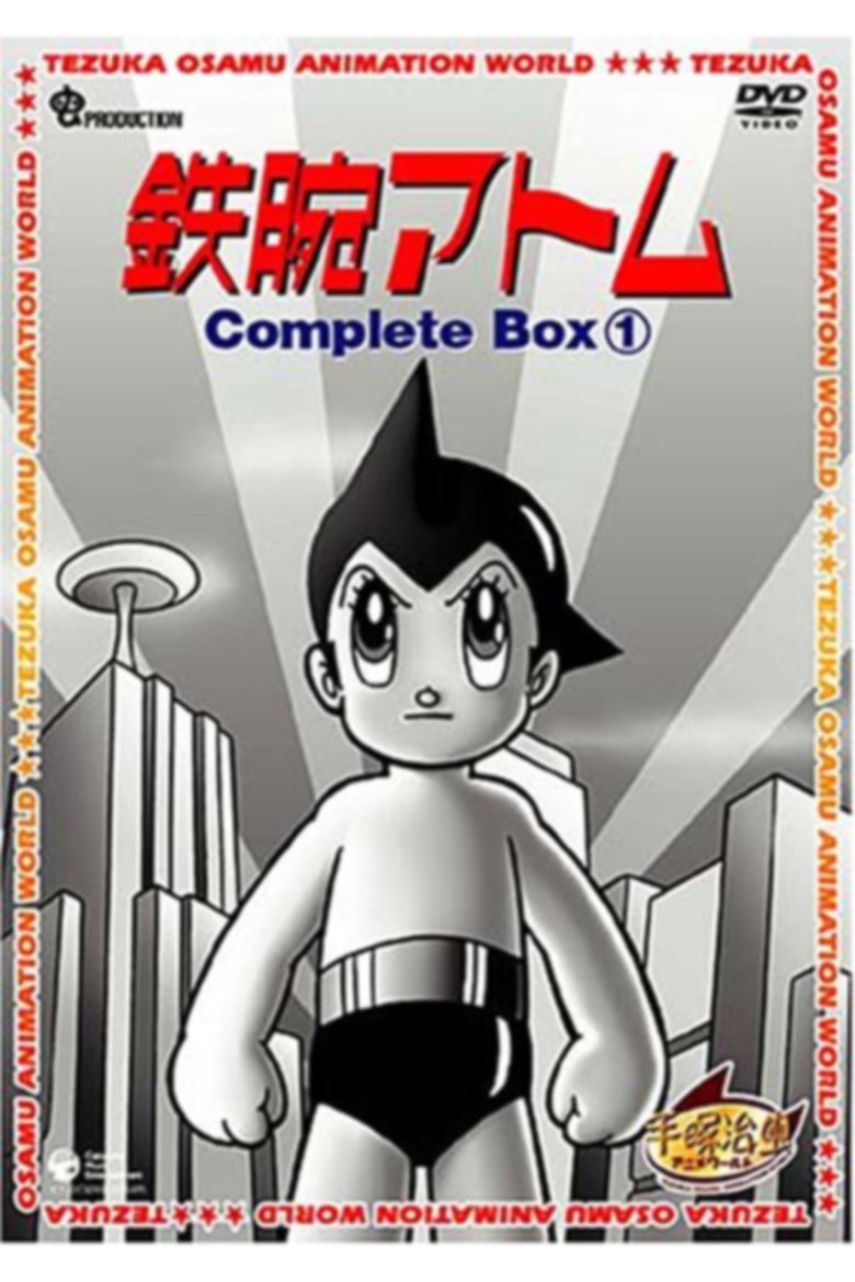 Poster of Episodes in Astro Boy - Season 1 - Season 1