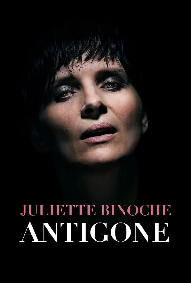 Poster of Antigone at the Barbican