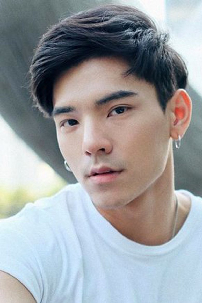 Portrait of Beer Rapeewish Sangiamwong