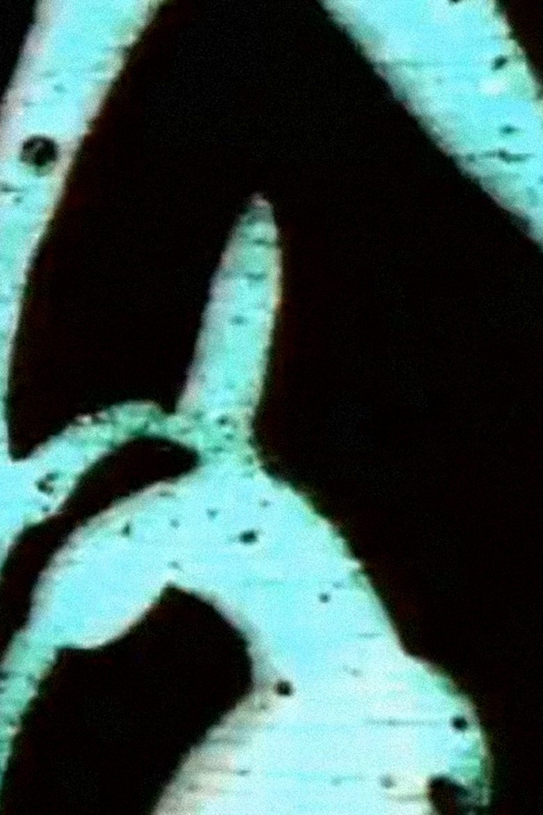 Poster of The Light Touch Dust Nebula