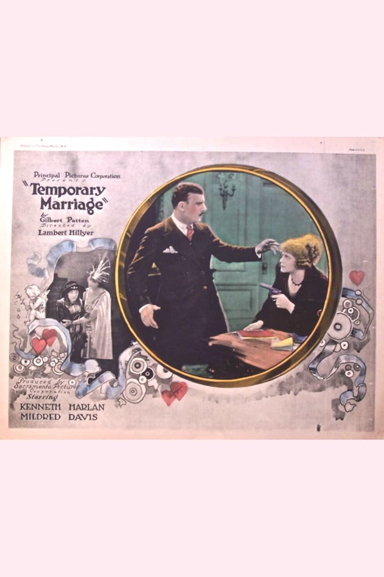 Poster of Temporary Marriage