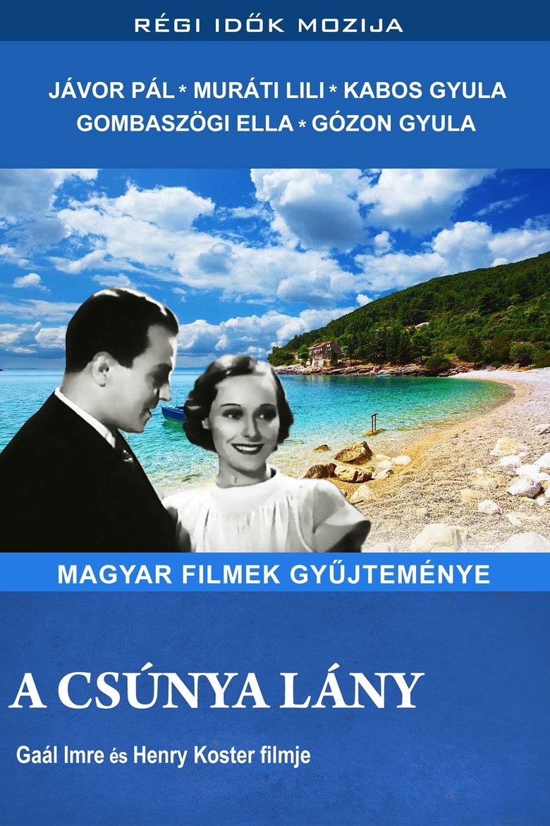 Poster of The Ugly Girl