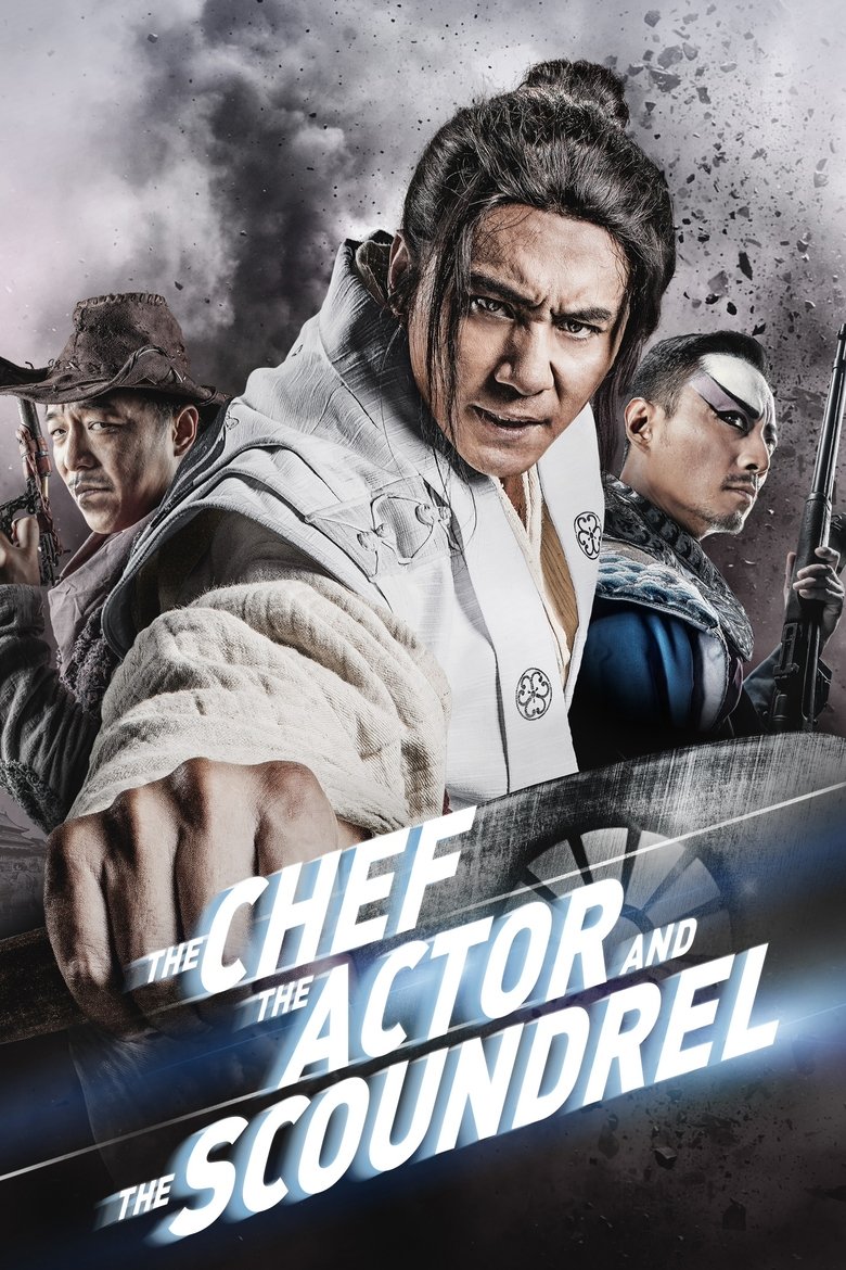 Poster of The Chef, The Actor, The Scoundrel