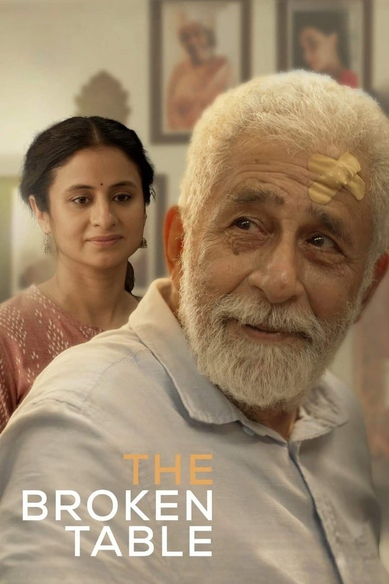 Poster of The Broken Table