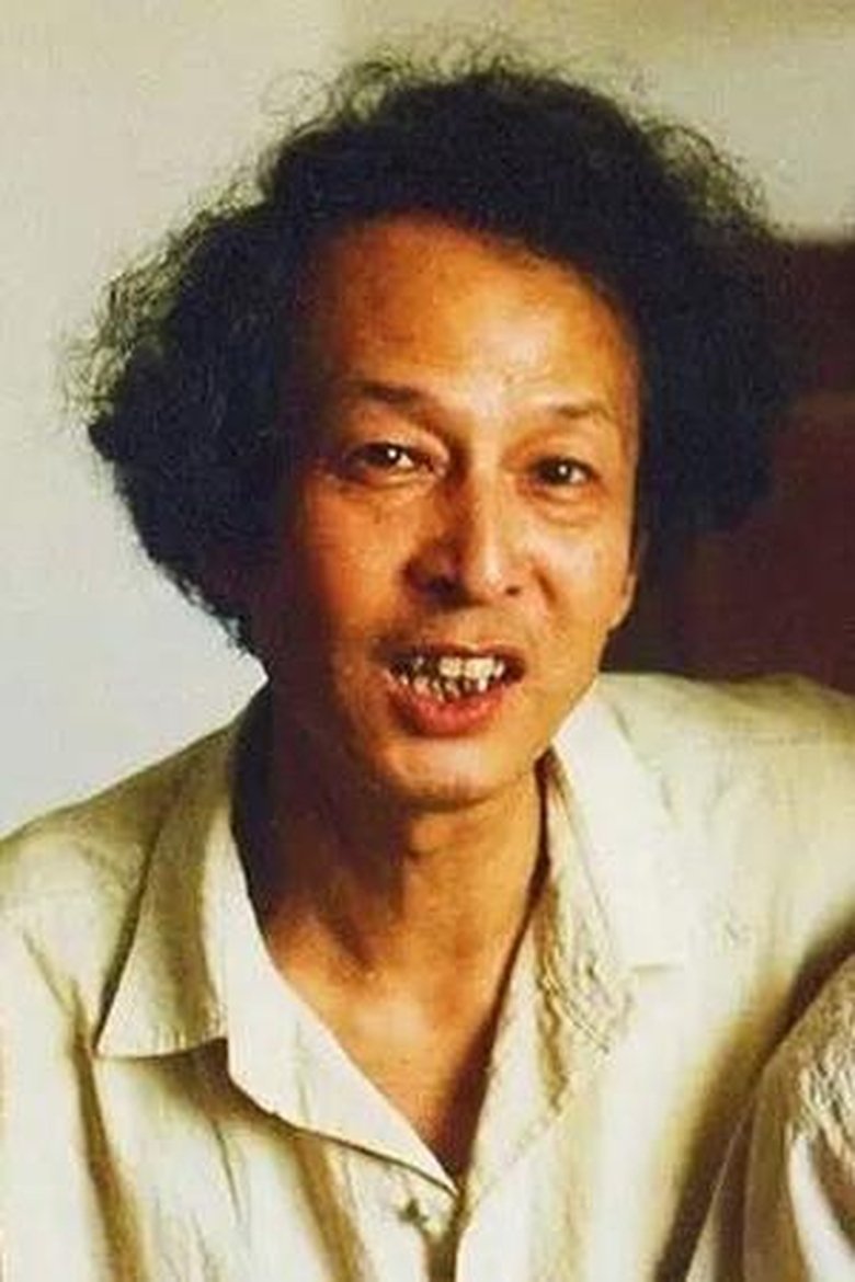 Portrait of 达式彪
