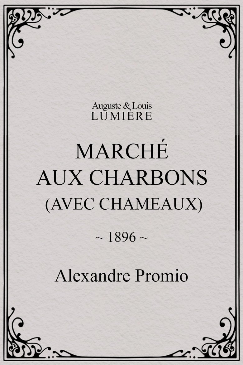 Poster of Marché aux charbons (avec chameaux)