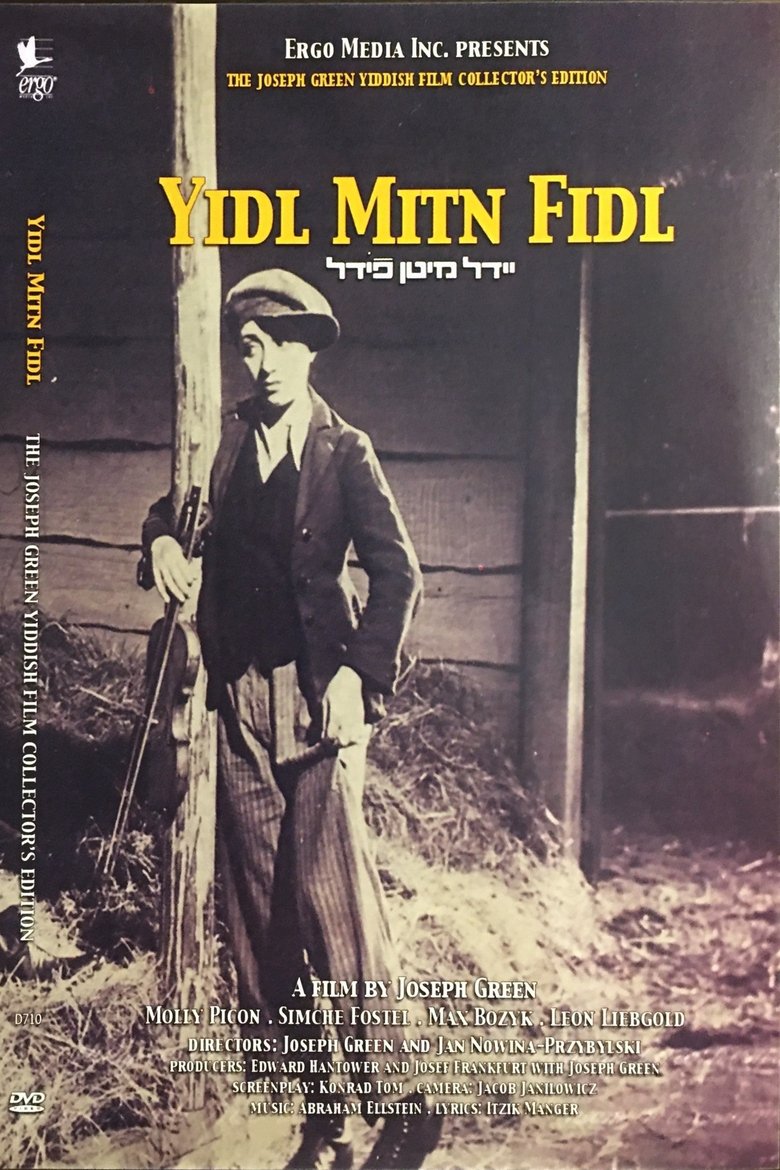 Poster of Yiddle with His Fiddle