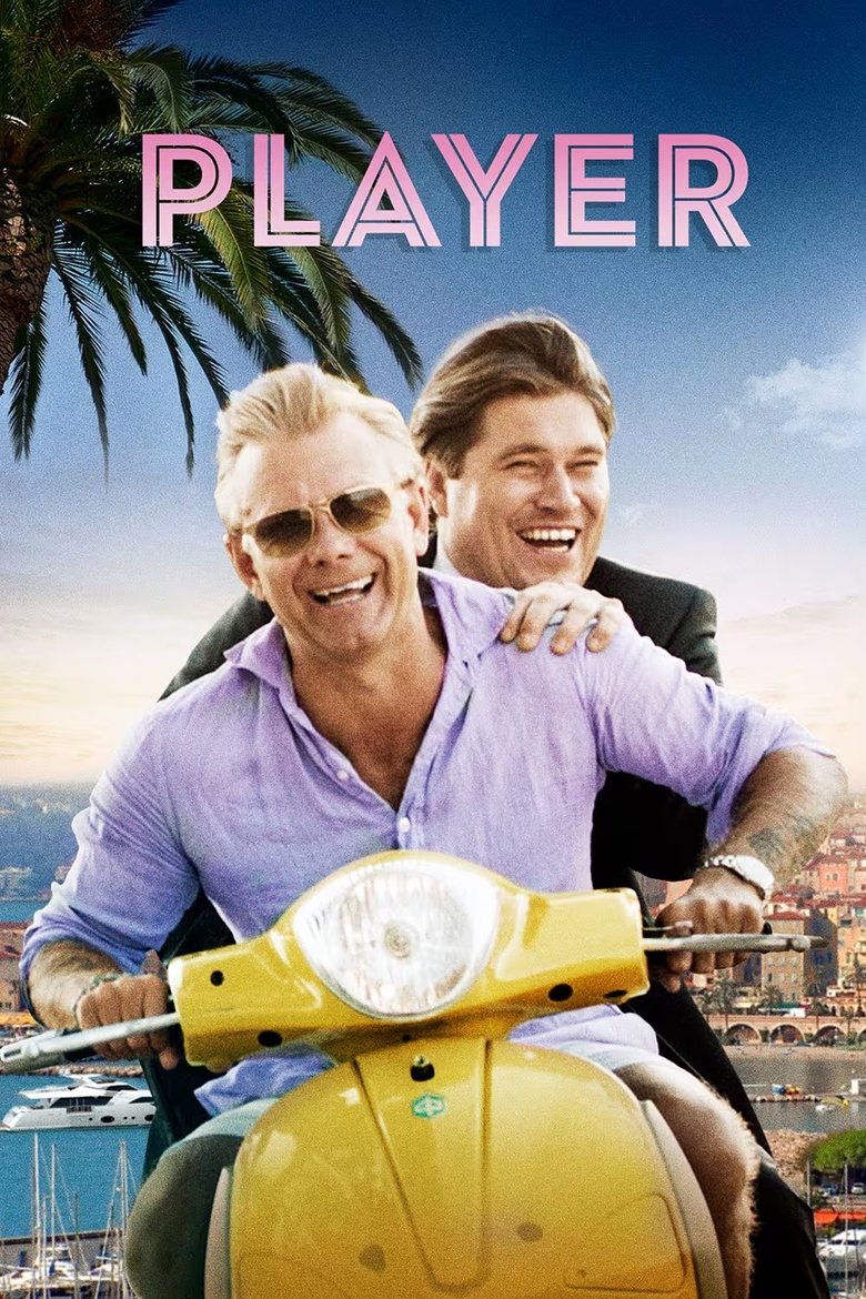 Poster of Player