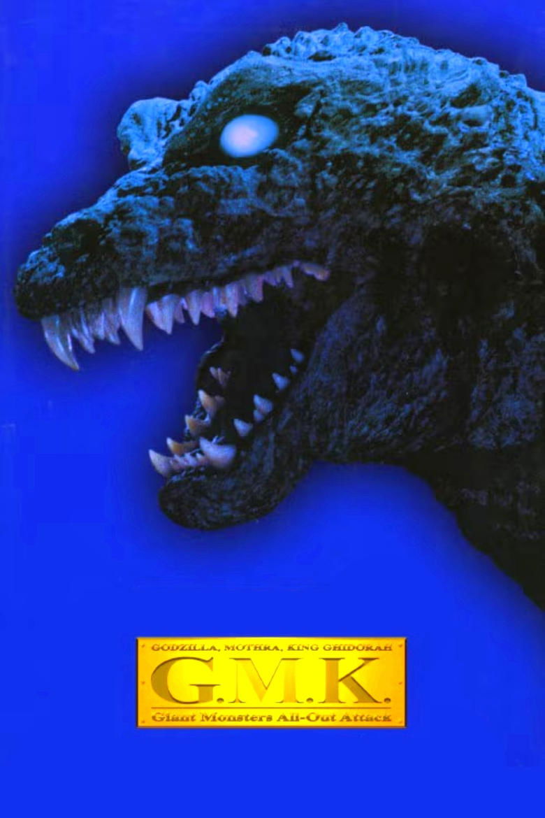 Poster of Project GMK: The Day Shusuke Kaneko Fought Godzilla