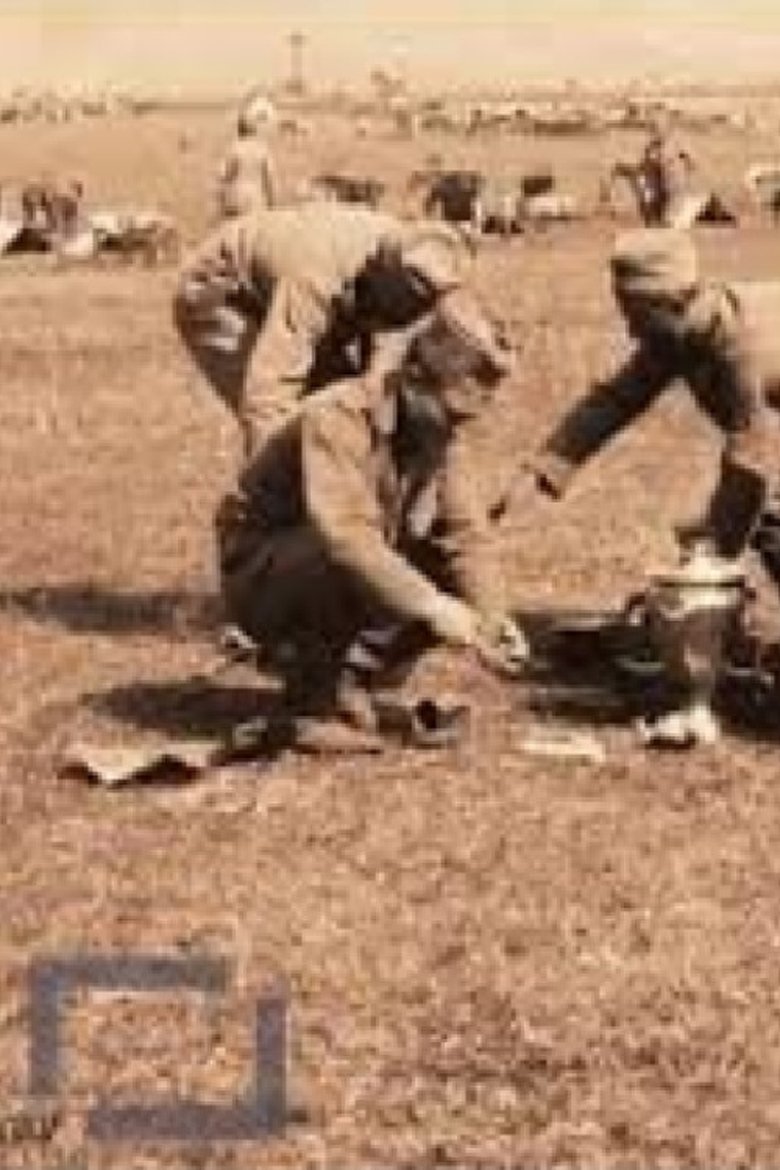 Poster of 12th Cavalry Division