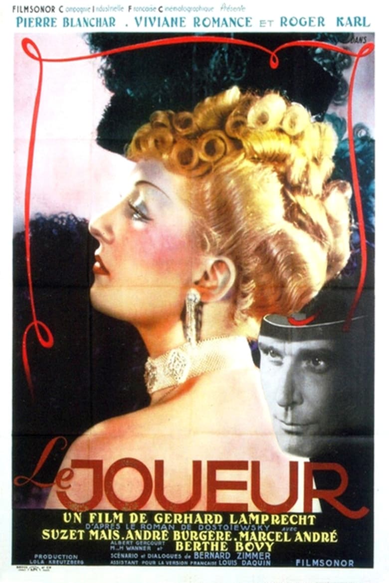 Poster of Le joueur