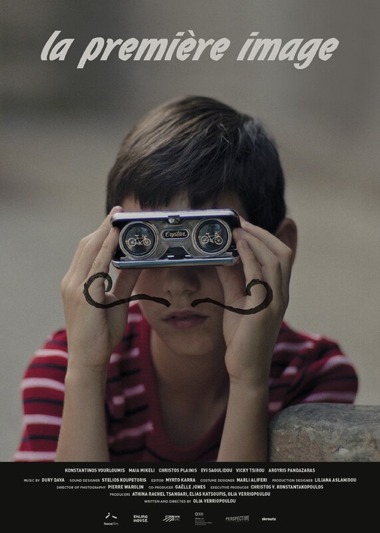 Poster of The First Image