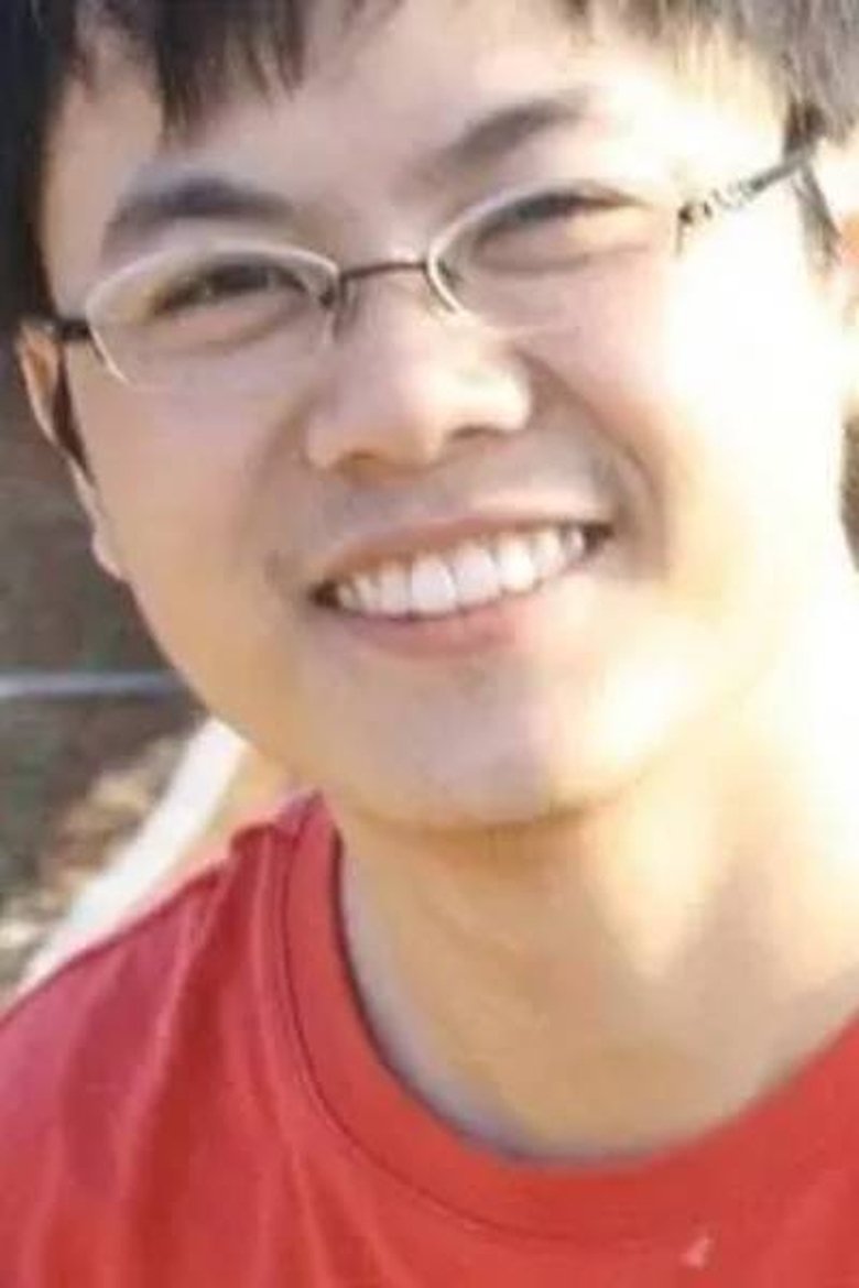 Portrait of Bingbao Lin