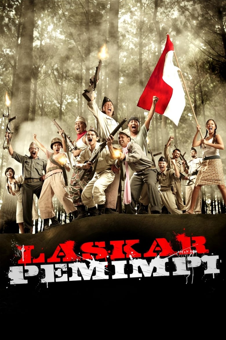 Poster of Laskar Pemimpi