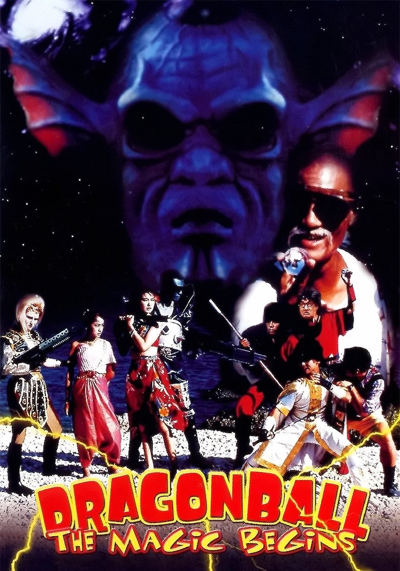 Poster of Dragon Ball The Magic Begins