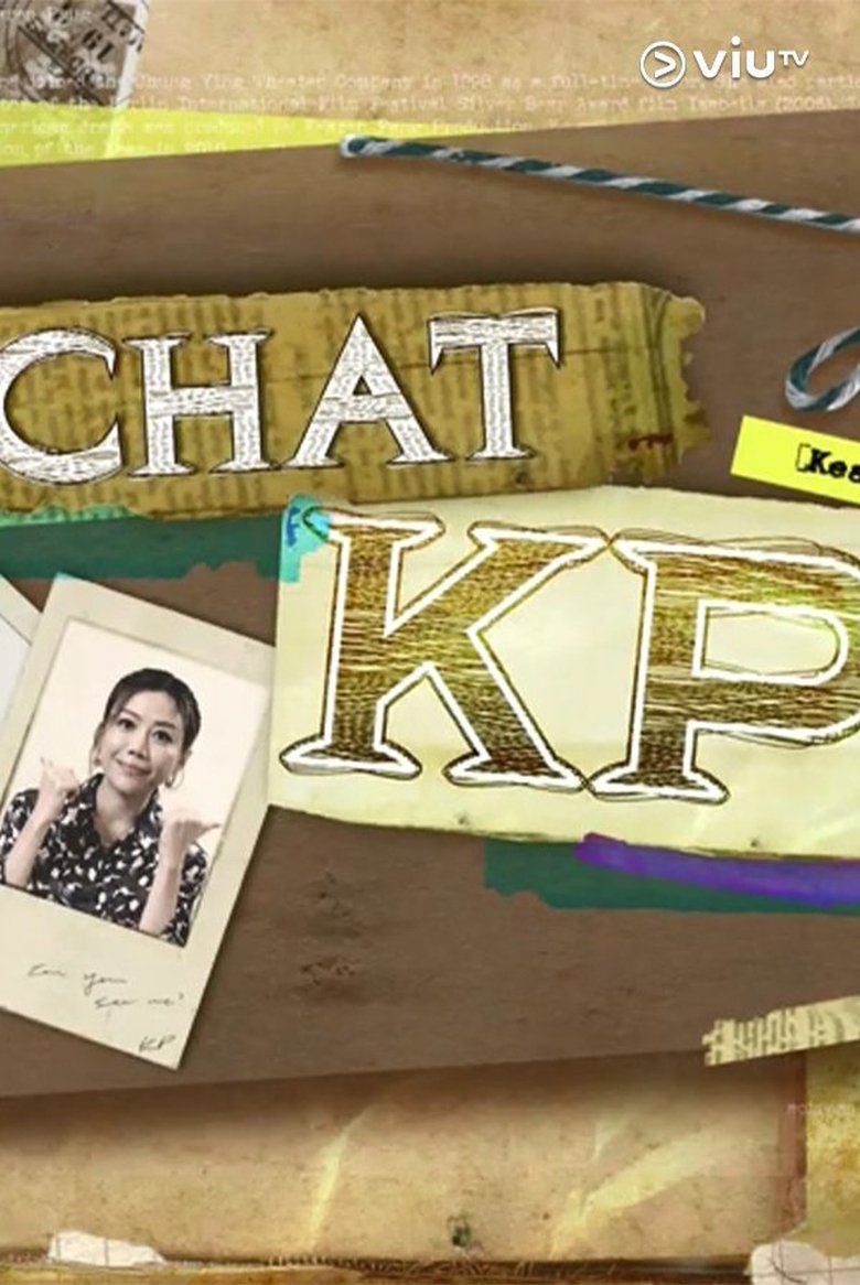 Poster of 晚吹 - Chat KP