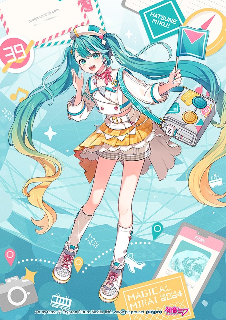 Poster of Hatsune Miku: Magical Mirai 2024