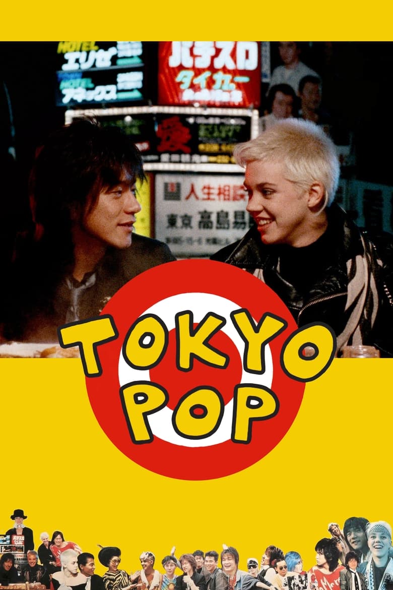 Poster of Tokyo Pop