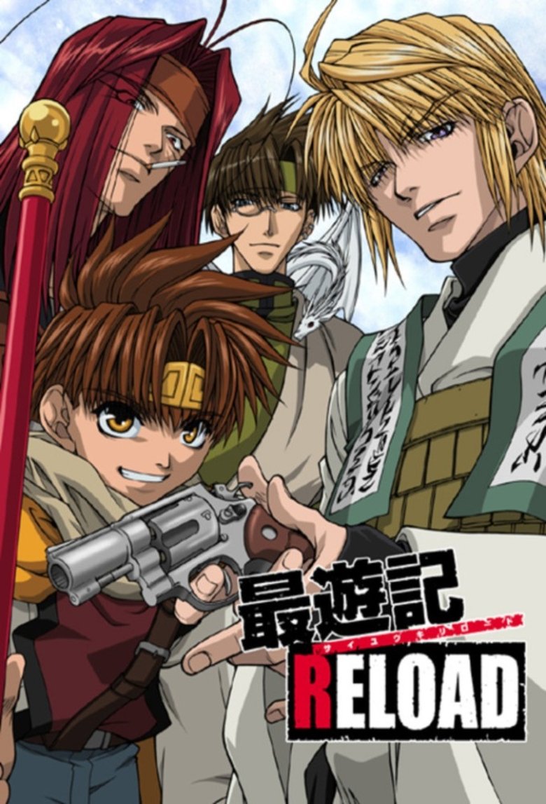 Poster of Episodes in Saiyuki - Saiyuki Reload - Saiyuki Reload