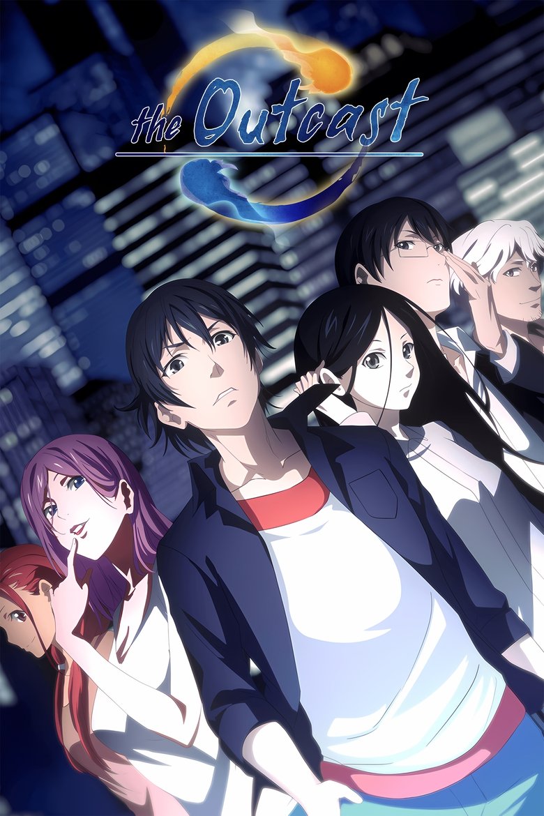 Poster of The OutCast