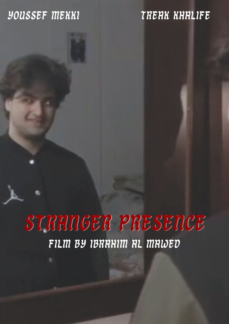 Poster of Stranger Presence