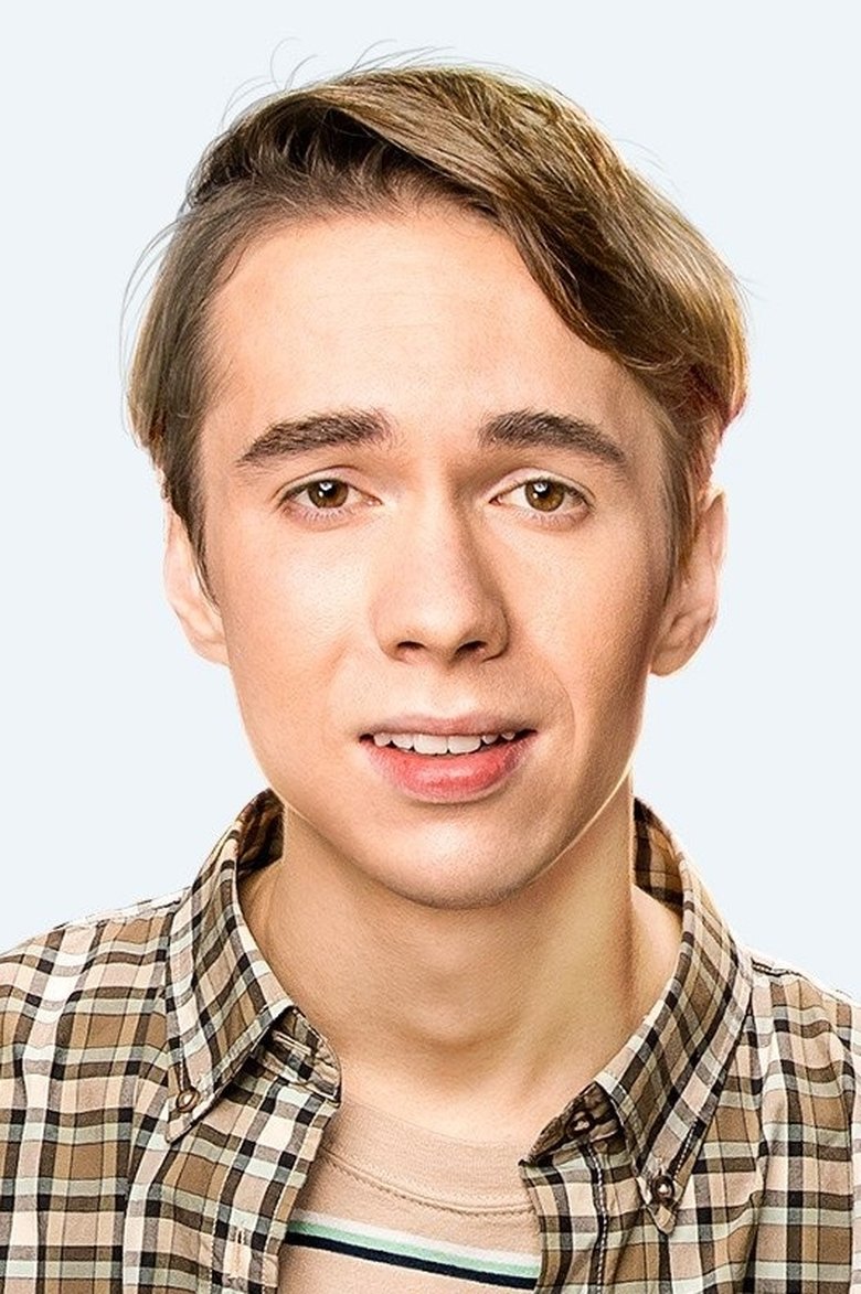 Portrait of Denis Vlasenko