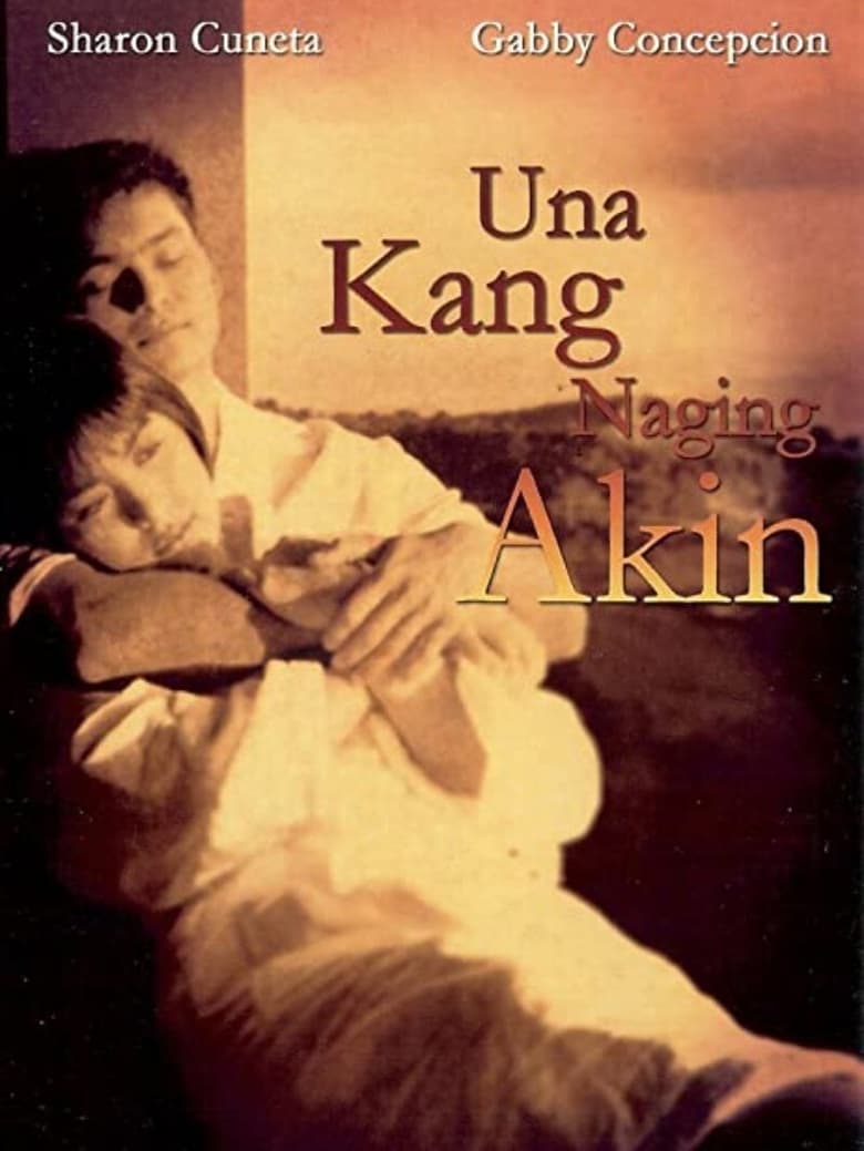 Poster of Una Kang Naging Akin