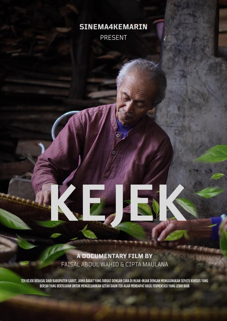 Poster of KEJEK