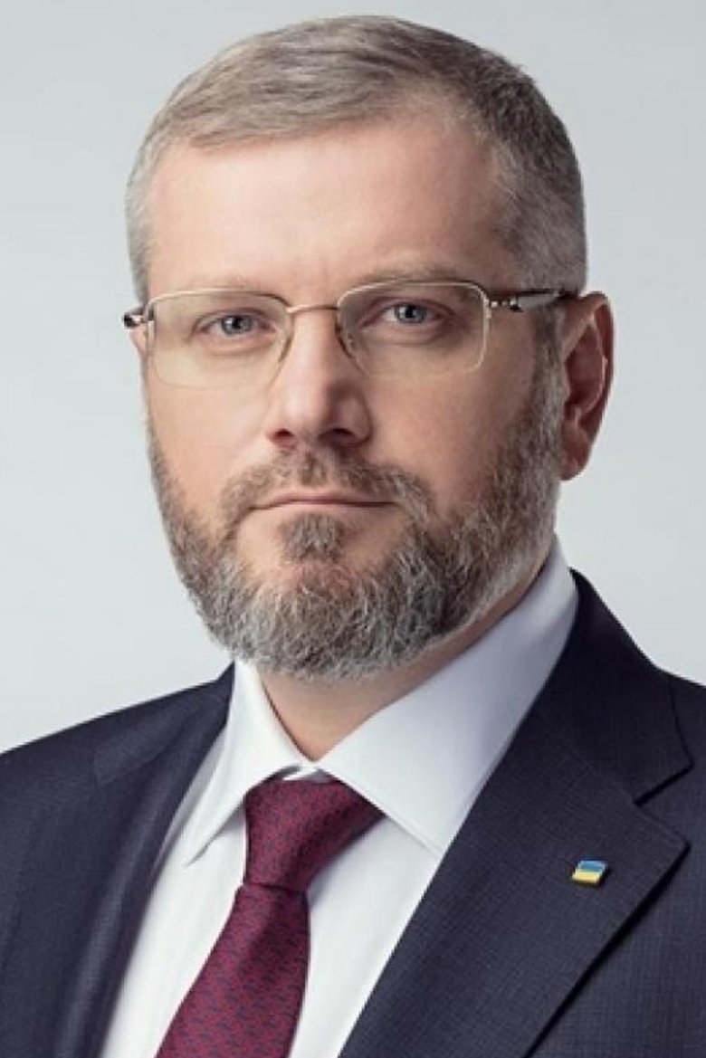 Portrait of Александр Вилкул