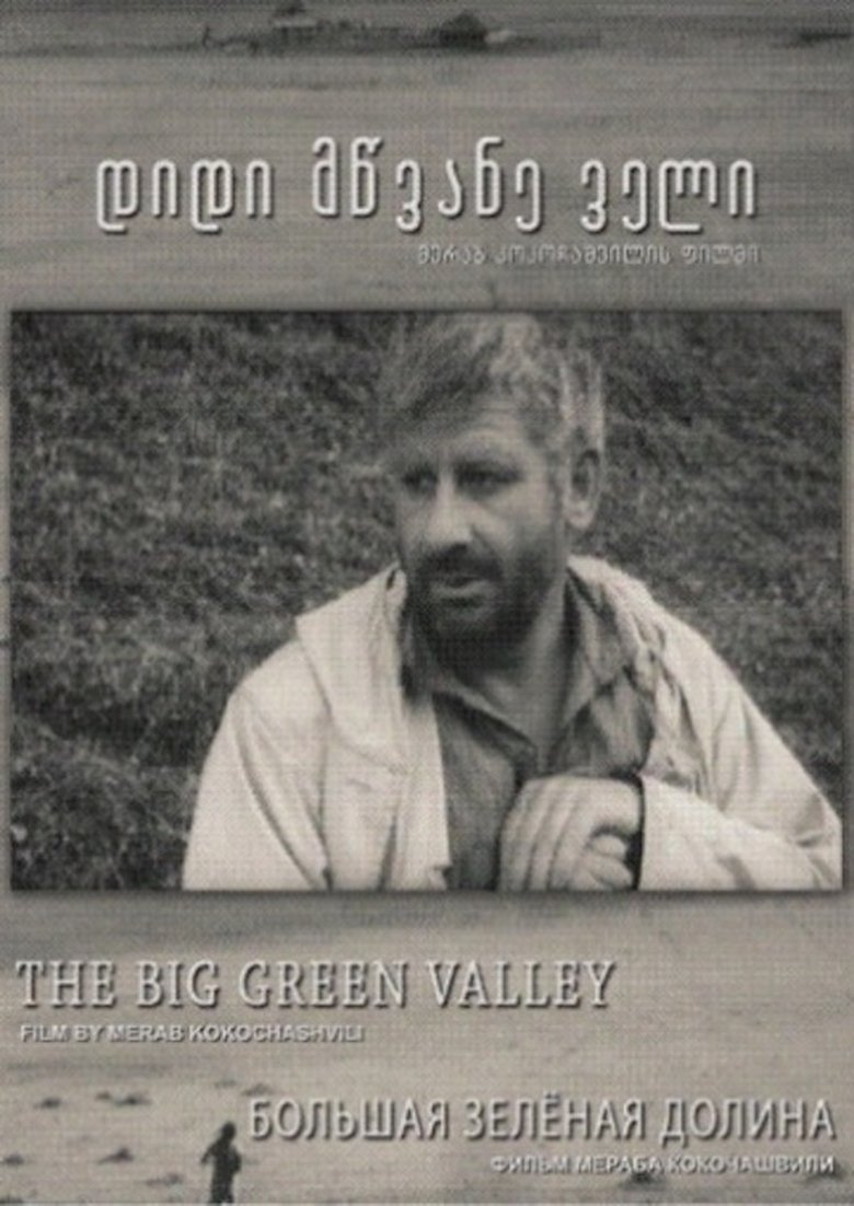 Poster of Great Green Valley