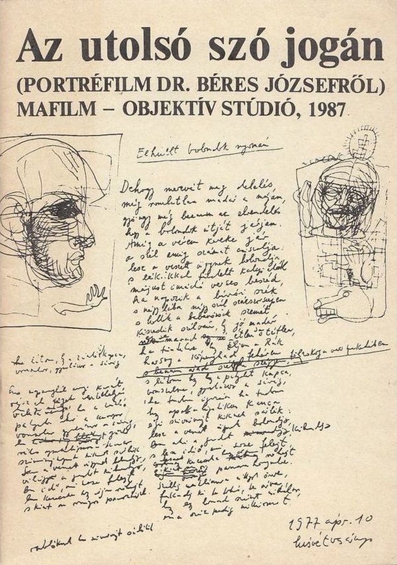 Poster of Az utolsó szó jogán