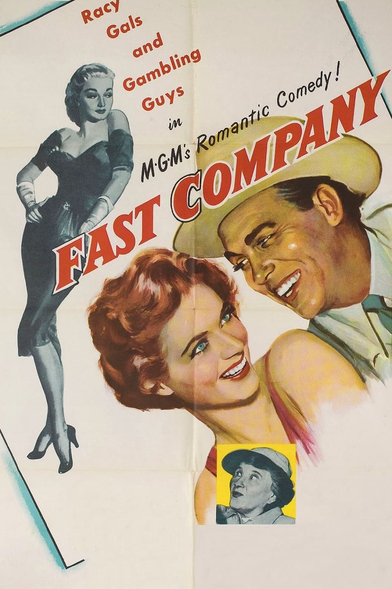 Poster of Fast Company