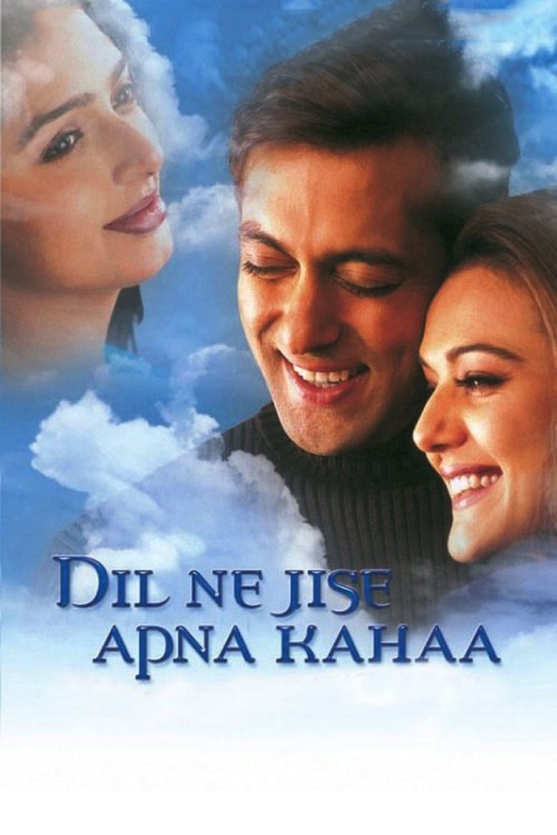Poster of Dil Ne Jise Apna Kahaa