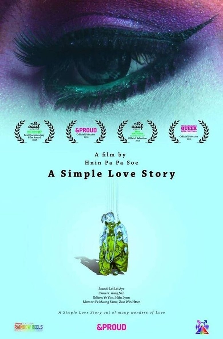 Poster of A Simple Love Story