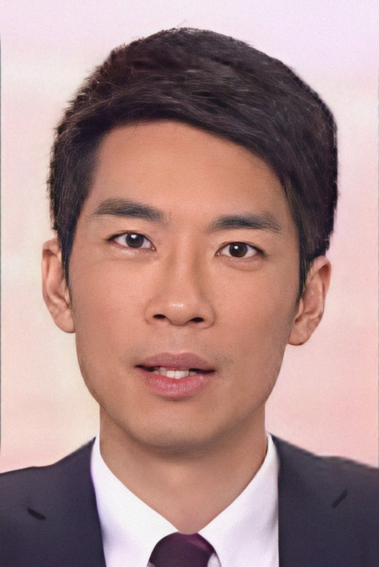 Portrait of William Pun