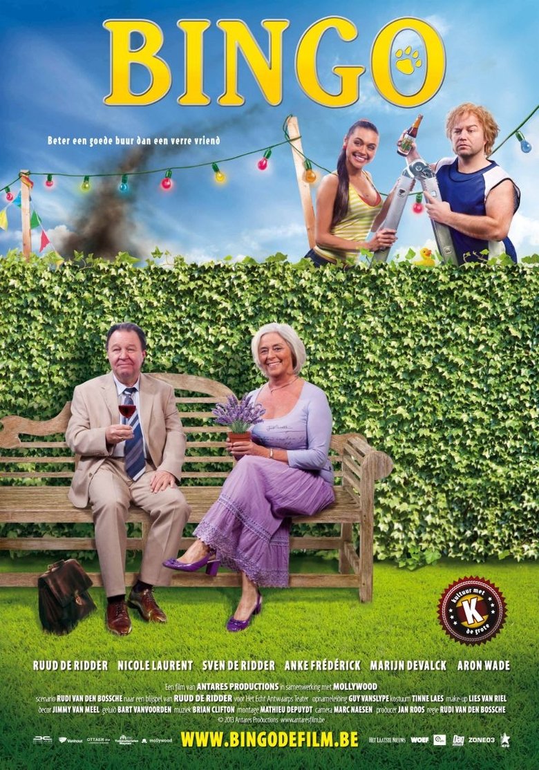 Poster of Bingo