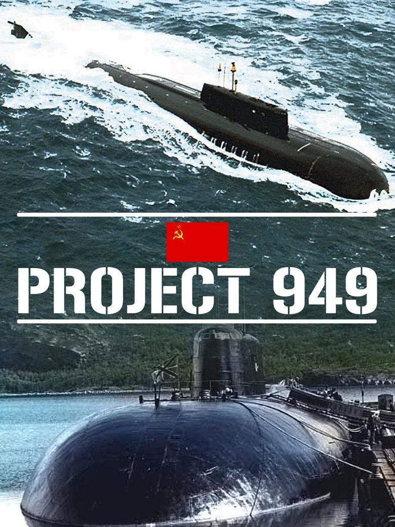 Poster of Project 949