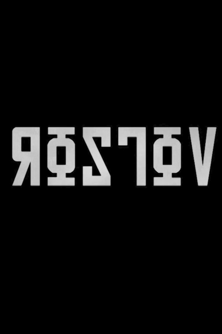 Poster of Rostov