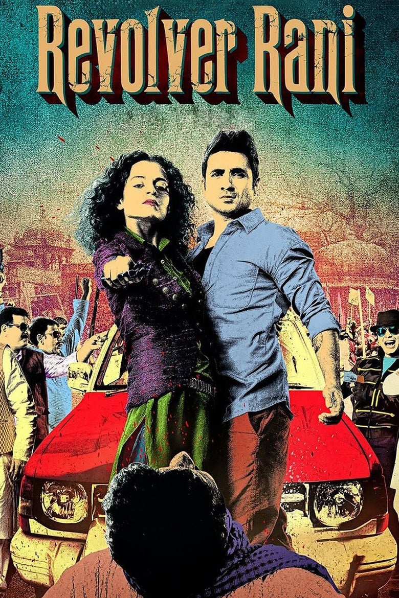 Poster of Revolver Rani