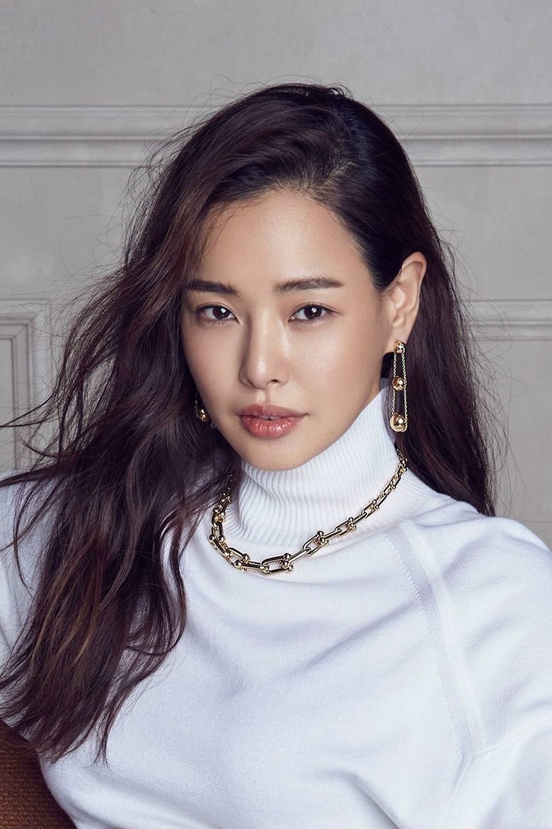 Portrait of Lee Hanee