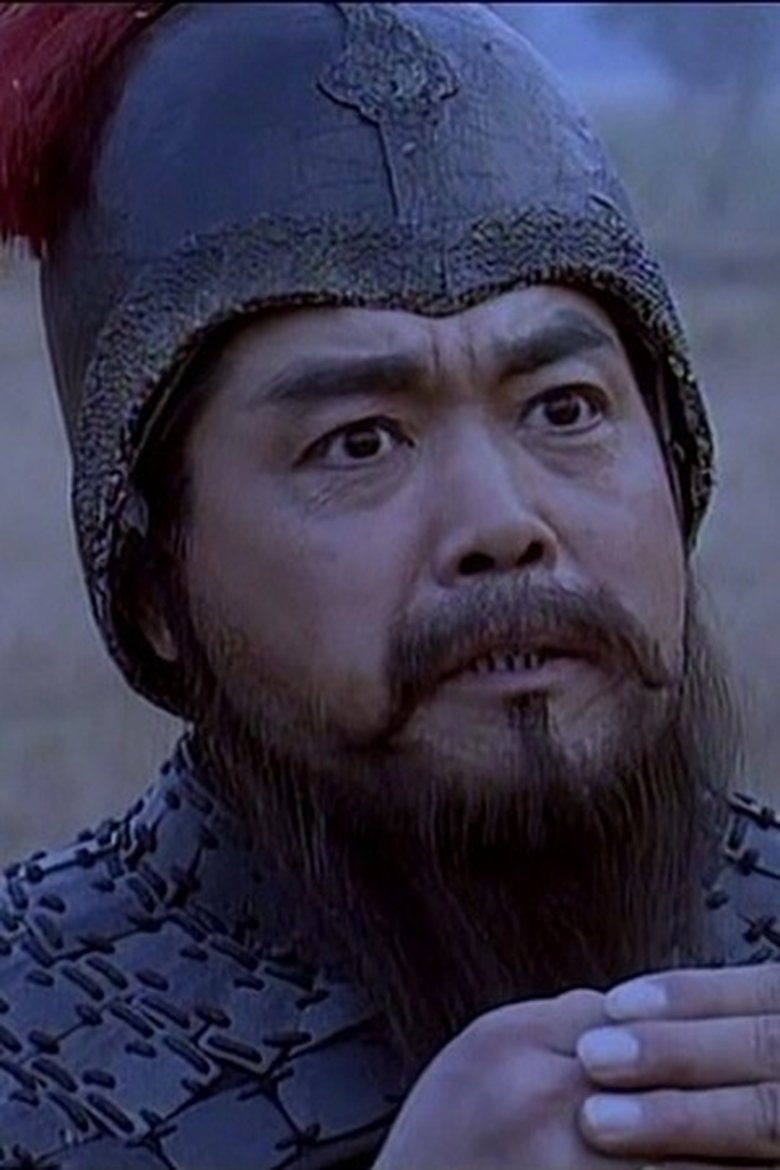 Portrait of 迟重根