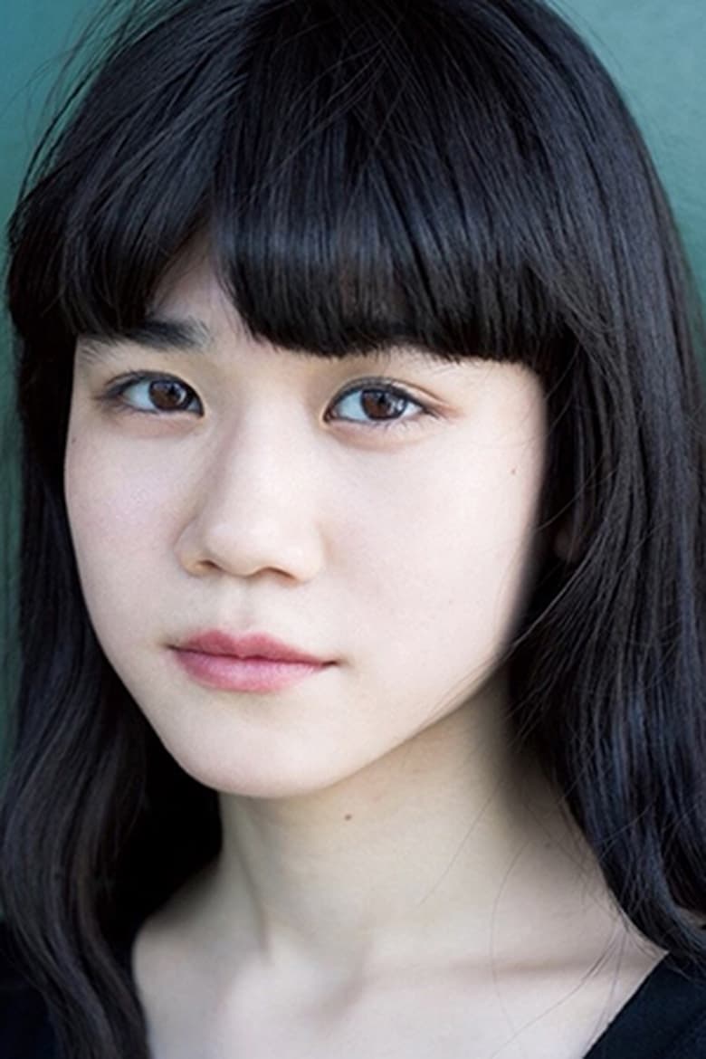 Portrait of Aino Kuribayashi