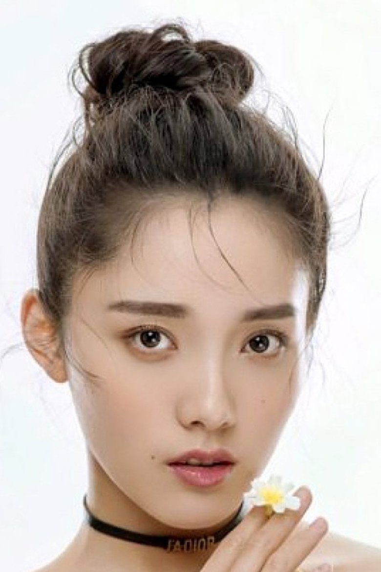 Portrait of Sun Shuang