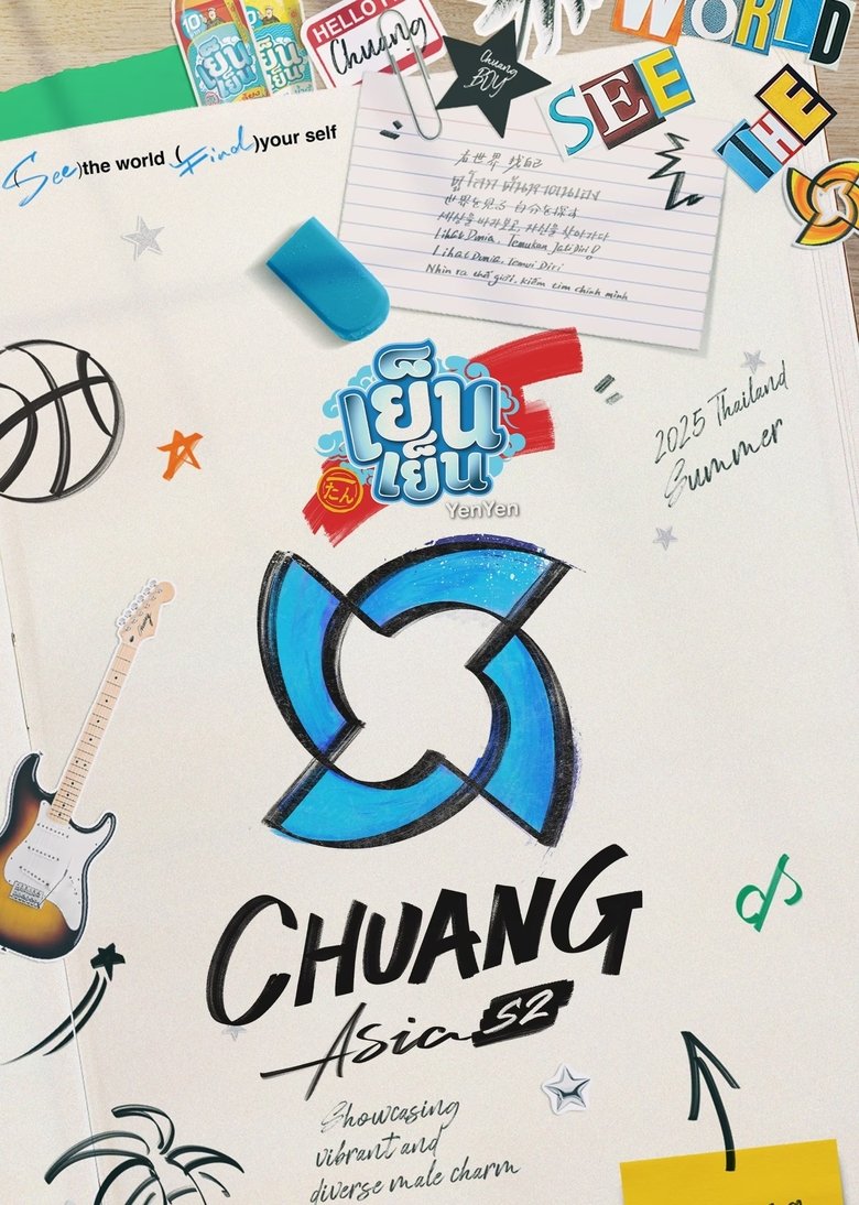 Poster of Cast and Crew in CHUANG ASIA - Episode 6 (Season 2 - Episode 6) - Episode 6