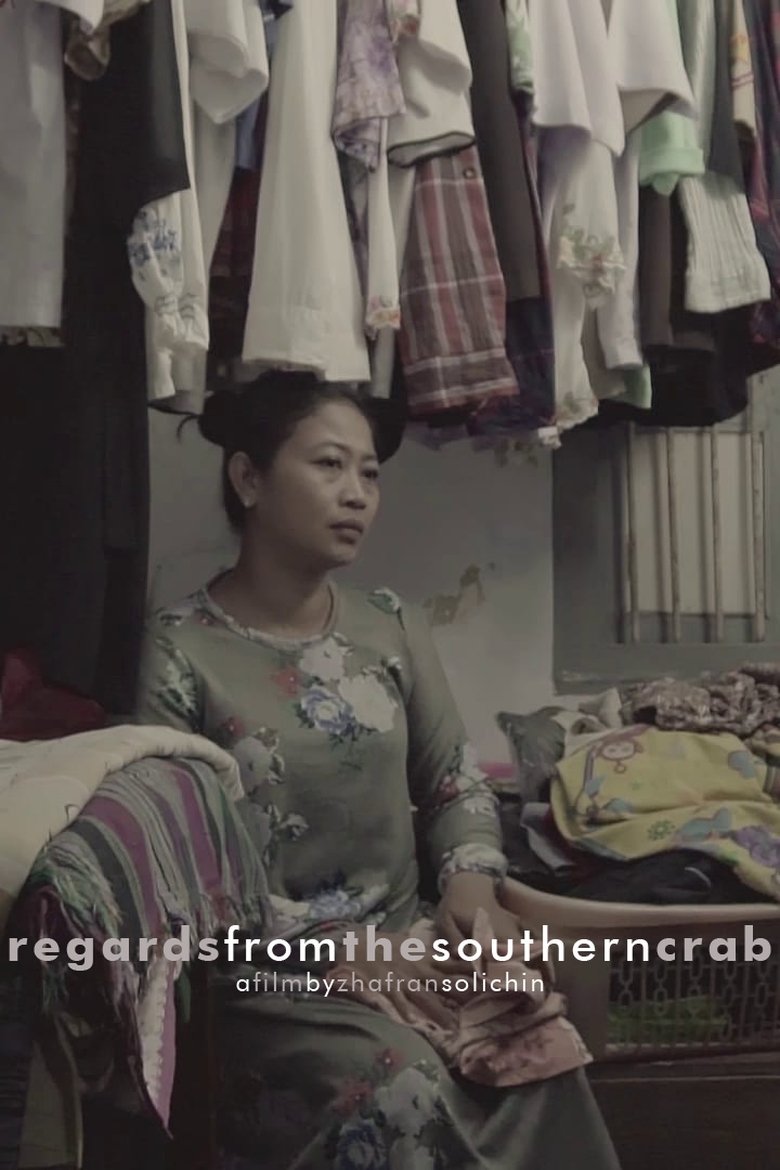 Poster of Regards from the Southern Crab